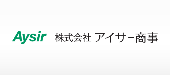気づかぬ価値で技術をつなぐ。 つないだ技術で未来をつくる。